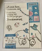 Sanrio Cinnamoroll Letter Set 12 Writing Paper + 6 Envelopes + 7 Stickers Stationary Japan (English)