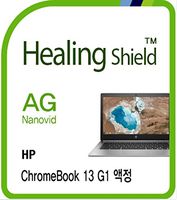 Healingshield Screen Protector Anti-Fingerprint Anti-Glare Matte Film Compatible for Hp Laptop Chromebook 13 G1