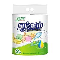 papasgix Double Layer 2 Rolls Paper Towels Kitchen Paper Towels