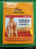 Tiger Balm Plaster-RD x3 Plasters 10cm x 14cm Warm Relief of Muscular Pains