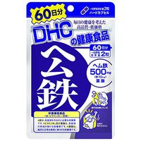 DHC Heme Iron for 60 Days (120 Tablets)