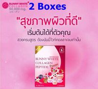 2X Bunny White Collagen 150,000mg Extracted from Salmon Roe with Natural 2 montn