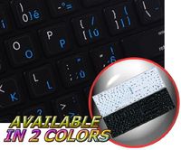 MAC CZECH - ENGLISH NON-TRANSPARENT KEYBOARD STICKER ON BLACK BACKGROUND FOR LAPTOP, DESKTOP AND NOTEBOOK