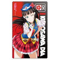 Love Live! Sunshine!! Dia Happy Party Train Ver. Cospa Microfiber Character Glasses Cleaner Cloth