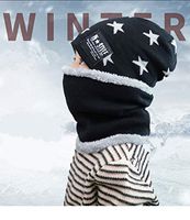 Dream Wings Kids 2 in 1 Winter Fleece Lined Knitted Hat and Circle Scarf Set Warm Unisex Beanie Hat Skullies Cap (Star-Black)