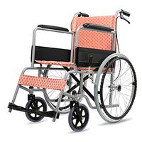 YZFGY Elderly Wheelchair Creative Multi-Function Folding Wheelchair Ultra Light Portable Trolley Walker