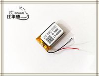 BIHUADE 3.7V 400MAH 702030 Lithium Polymer Li-Po Rechargeable Battery for DIY Mp3 MP4 MP5 GPS