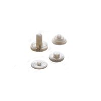 Spektrum Gear Set: S606, SPMSP1062