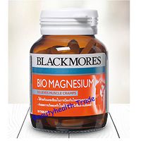 Blackmores Bio Magnesium 50 Tab.(Beautyhealth Trade)
