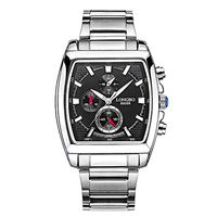 Quartz Casual Wristwatch Luxury Rectangle Watches Men Alloy Strap Watches Male Military Watch 80009