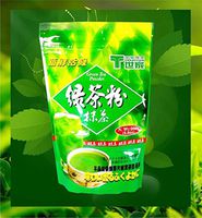 Matcha Green Tea Powder 100% Natural 8.8 Oz Pure