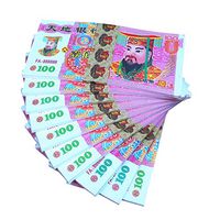 Banking Money,Ancestor Money, 320 Piece Chinese Joss Paper Heaven Bank Notes for Funerals,the Qingming Festival and the Hungry Ghost Festival (Multicolor)