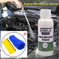 JIJIKOKO Car Engine Restoration Cleaner Engine Compartment Cleaner Rinse-Free Effective All Purpose Cleaner Remove Heavy Grease Oil and Dirt Minus Water (50ml)