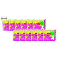 Cotton Long Pads with Wings (8 Pads) (Pack of 12) by Purest