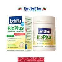 Lactoflor BioPlus 20 chewable Tablets with Lactobacilus Bulgaricus