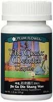 The Great Mender Teapills (Jin Gu Die Shang Wan) 200 pills
