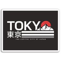 2 x 10cm Tokyo Japan Vinyl Stickers - Travel Sun Sticker Laptop Luggage #17116 (10cm Wide)