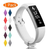 KingAcc Compatible Replacement Bands for Fitbit Alta HR, Fitbit Alta, Silicone Fitbit Alta HR Band Alta Band, Buckle Wristband Strap Women Men (1-Pack, White, Small)