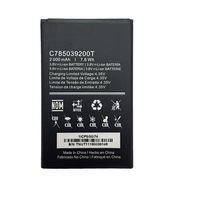 UoUo New Replacement Li-ion Battery 2000mAh 3.8V For BLU DASH G D490L, D490U C785039200T