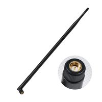 [New] 10dB Antenna for Wireless Camera of SMONET WiFi NVR Kits, Male, with Pin