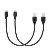 AUKEY USB C Cable Short, [2-Pack] 0.7ft 0.2m USB Type C Cable Fast Charge for Samsung Galaxy Note 9 Note 8 S10 S10+ S9 S8, LG V30 V20 G6 G5, HTC 10, Perfect Size for Power Bank and Portable Charger