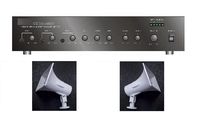 Warehouse Paging PA Sound System- Amp, 2 Horn PA Speakers +, 70-volt