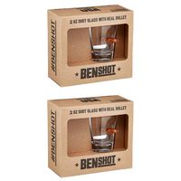 [set of 2] The Original BenShot Shot Glass with Real 0.308 Bullet Bulletproof Made in the USA
