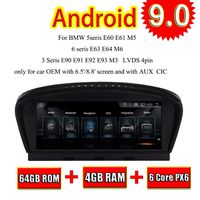 64GB Auto Multimedia for BMW 3 Series 2009 2010 2011 2012 5 Series 2009 2010 Android 9.0 Car Radio Stereo GPS Navigation 3G WiFi Mirrorlink 8.8Inch Head Unit IPS Screen