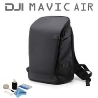 DJI Carry More Backpack Kit for DJI Mavic Air