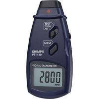 Non-Contact Laser Tachometer with a NIST-Traceable Calibration Certificate with Data