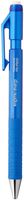 Kokuyo Mechanical Pencil, Enpitsu Sharp Type S, 0.7mm, Blue (PS-P202B-1P)