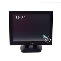 12.1 inch Touchscreen Monitor LED TFT Screen for Computer VGA POS Cashier Restaurant Bar Coffee Donut Store Menu Order Point of Sale Designer Graphic Draw Sketching