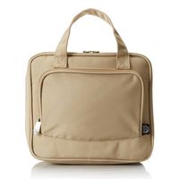 Beyond A Bag Cosmetic Caddy Bag Waterproof Travel Organizer Case, Sesame, One Size