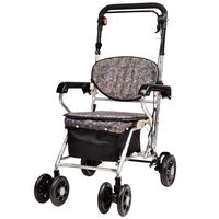 EGCLJ Aluminium Rollator Walker Walking Aid Shopping Trolleys with Seat & Shopping Basket, Adjustable Height 4 Wheeled Mobility Walking Walker for Seniors, Elderly