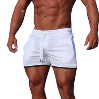 STORTO Mens Sports Solid Shorts Basic Workout Fitness Gym Bodybuilding Casual Underwear Shorts White