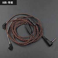 Newest KZ ZST/ZST Pro/ED12/ZSR/ZS10/ES3 Dedicated Cable 0.75mm 2-Pin Upgraded Cable Replace Cable 2 PIN Upgrade Cable Ues For KZ With MIC