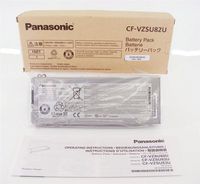 Panasonic CF-VZSU82U Tablet PC Battery