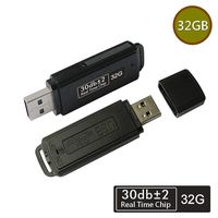INJATek USB Flash Drive Voice Recorder 32GB, Long Battery Life,Digital Voice Recorder, Intelligent Noise Reduction Microphone(U32BRTC)