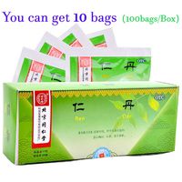 TongRenTang REN DAN Pills 同仁堂仁丹，for Heatstroke, Carsickness and Seasickness