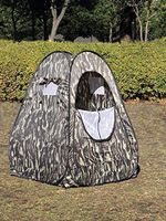 Photographer's Camouflage Tent