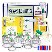 JIAHAO Kangzhu 12-Cup Biomagnetic Chinese Cupping Therapy Set