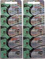 20 Maxell 379 SR521SW SR521 AG0 LR521 521 D379 V379 CX521 618 Batteries, New hologram packaging that guarantees authenticity