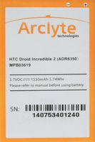 HTC Battery for Adr6350; Droid Incredible 2; Incredible 2 (Adr6350); Incredible