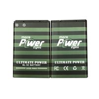 MorePower2You BL-5C Battery 1020mAh Replacement BL-5C Battery BL-5C Spare Battery Kit