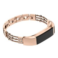 Wearlizer Compatible Metal Fitbit Alta Bands for Women Small Fitbit Alta hr Women Metal Replacement Bands Accessories Straps Bracelet Bangle Wrist Bands Small Large (Rose Gold)