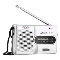 Mugast Mini Pocket Radio, Portable Multi-Function AM/FM Radio with Telescopic Antenna, Built-in Speaker, Light Weight and Portable Size, Silver