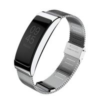 MIJOBS Compatible with Fitbit Inspire HR Bands/Fitbit Inspire Band, Stainless Steel Metal Strap Replacement Wristbands Water Resistant Bracelet Accessories for Women Men (Silver)