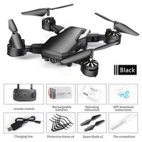 melysUS YH-G5 Medium Folding HD Real-time Aerial Drone Remote Control Aircraft Quadcopters