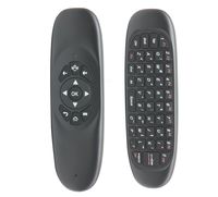 C-Zone C120 Pro 2.4G Mini Keyboard Wireless Remote Mouse with 3-Gyro & 3-Gravity Sensor for PC HTPC IPTV Smart TV and Android TV Box/Media Player/4k Tv Box