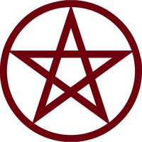 ANGDEST The Pentagram Symbol. (Burgundy) (Set of 2) Premium Waterproof Vinyl Decal Stickers for Laptop Phone Accessory Helmet Car Window Bumper Mug Tuber Cup Door Wall Decoration